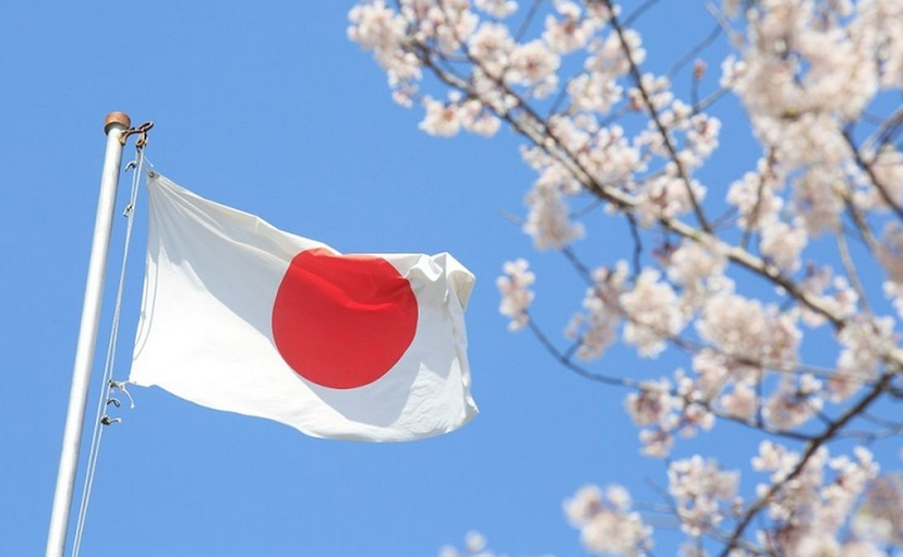 Ilustrasi bendera jepang.