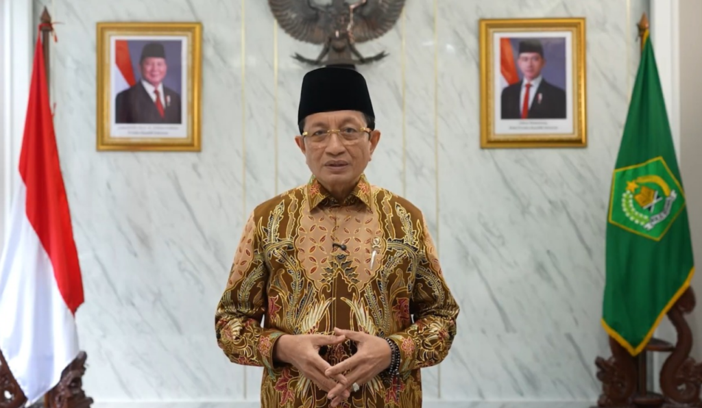 Menteri Agama Nasaruddin Umar. Dok: Kemenag.