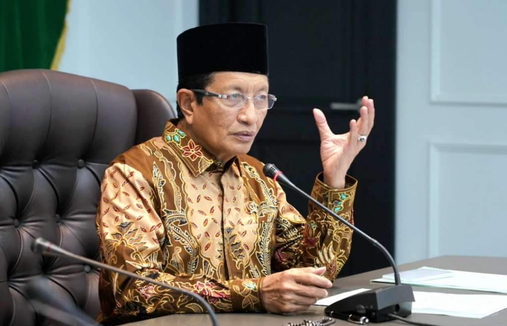 Menteri Agama Nasaruddin Umar. Dok: Istimewa.